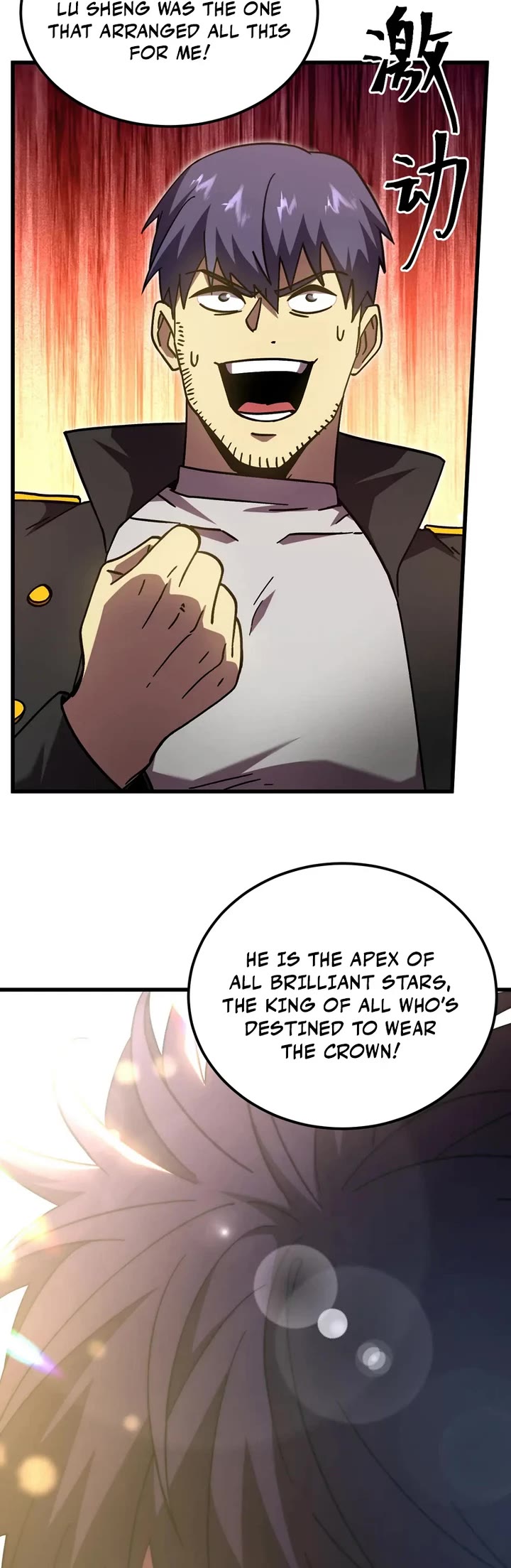 Martial Art: Future's Ten Thousand Years Chapter 314 page 35 - Chapter 314