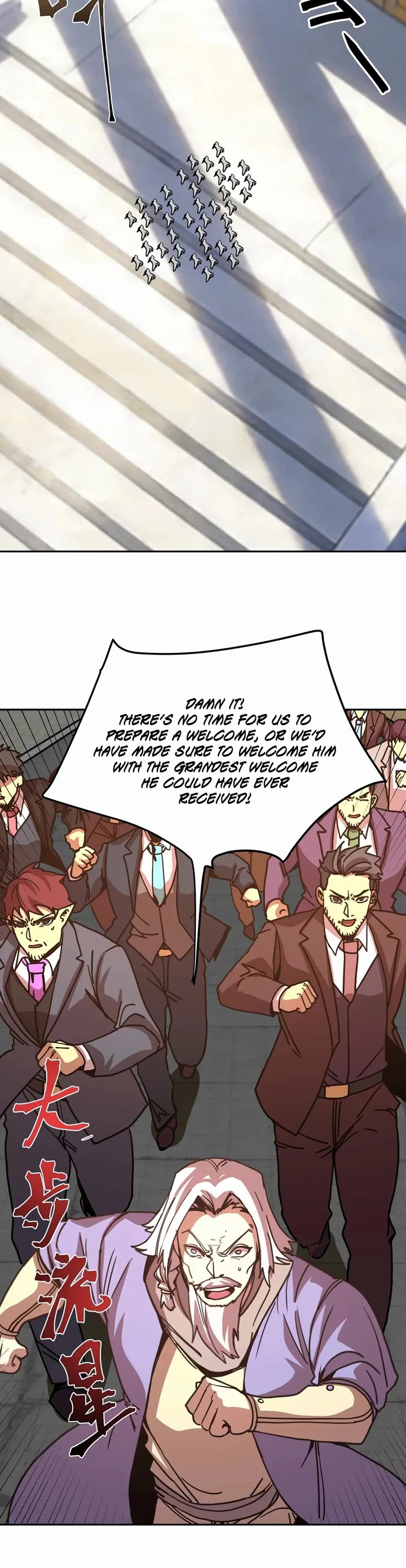 Martial Art: Future's Ten Thousand Years Chapter 314 page 5 - Chapter 314