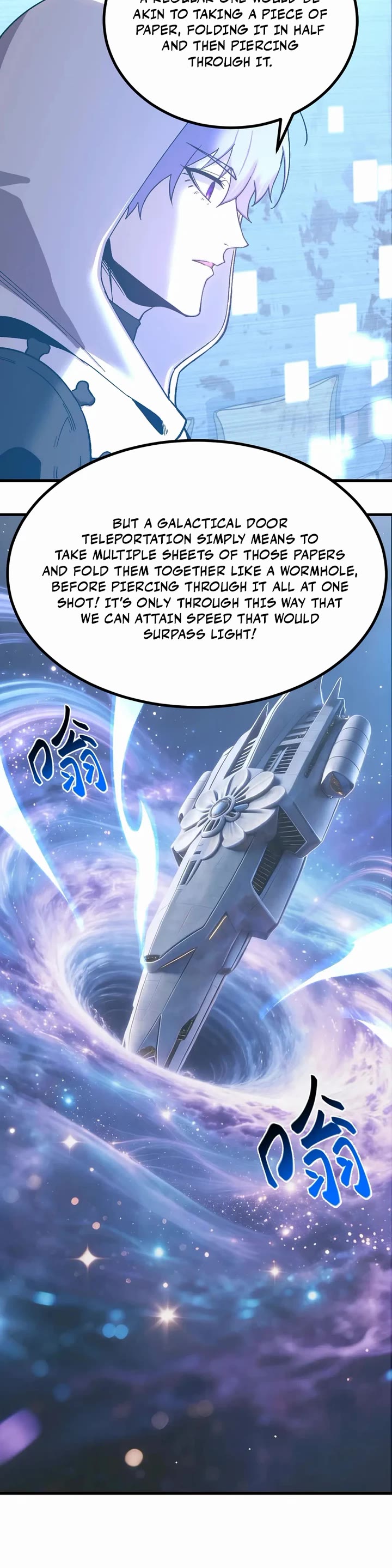 Martial Art: Future's Ten Thousand Years Chapter 315 page 26 - Chapter 315
