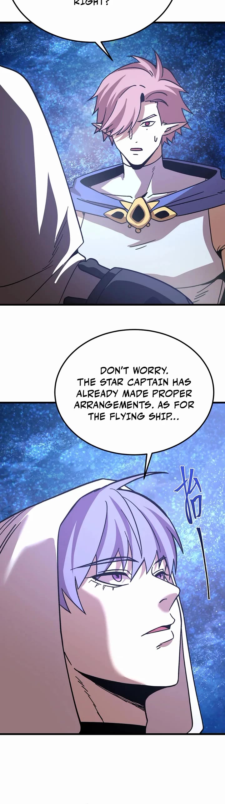 Martial Art: Future's Ten Thousand Years Chapter 315 page 3 - Chapter 315