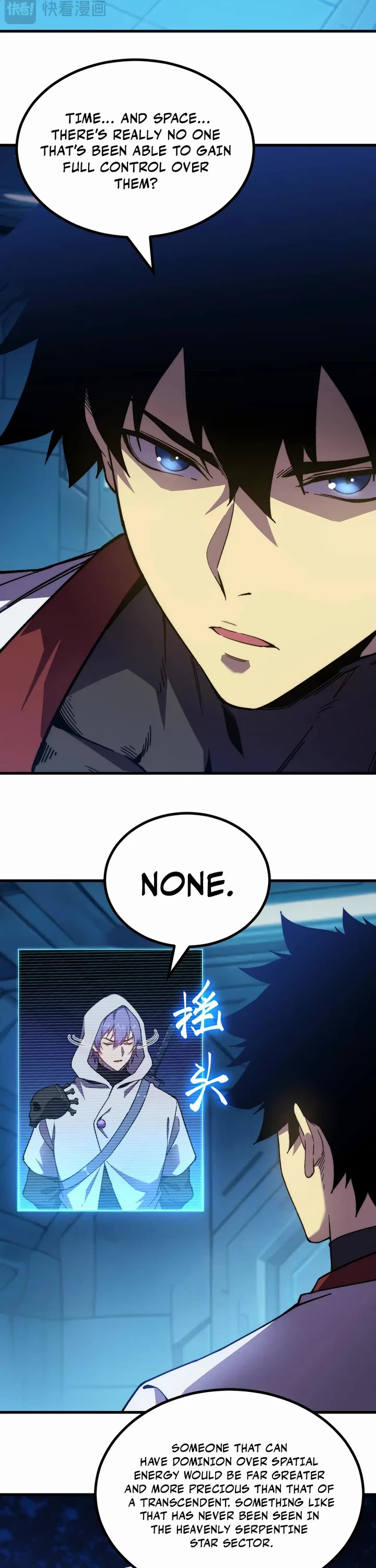 Martial Art: Future's Ten Thousand Years Chapter 316 page 4 - Chapter 316