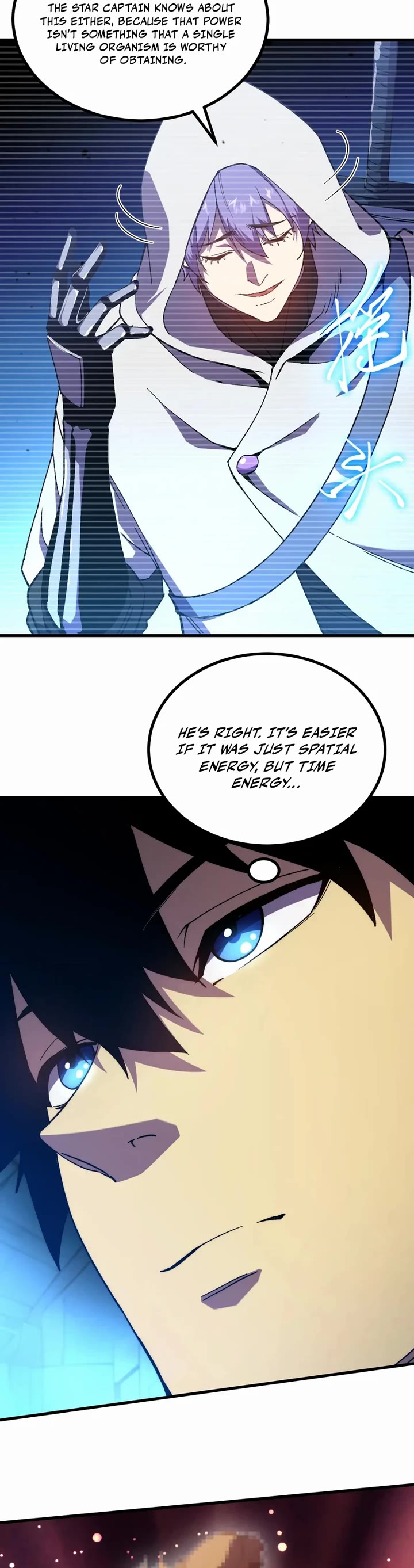 Martial Art: Future's Ten Thousand Years Chapter 316 page 6 - Chapter 316