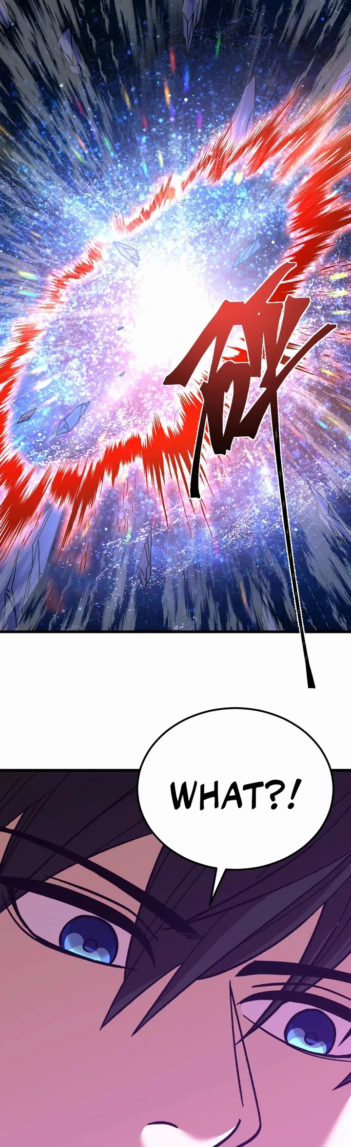 Martial Art: Future's Ten Thousand Years Chapter 317 page 11 - Chapter 317