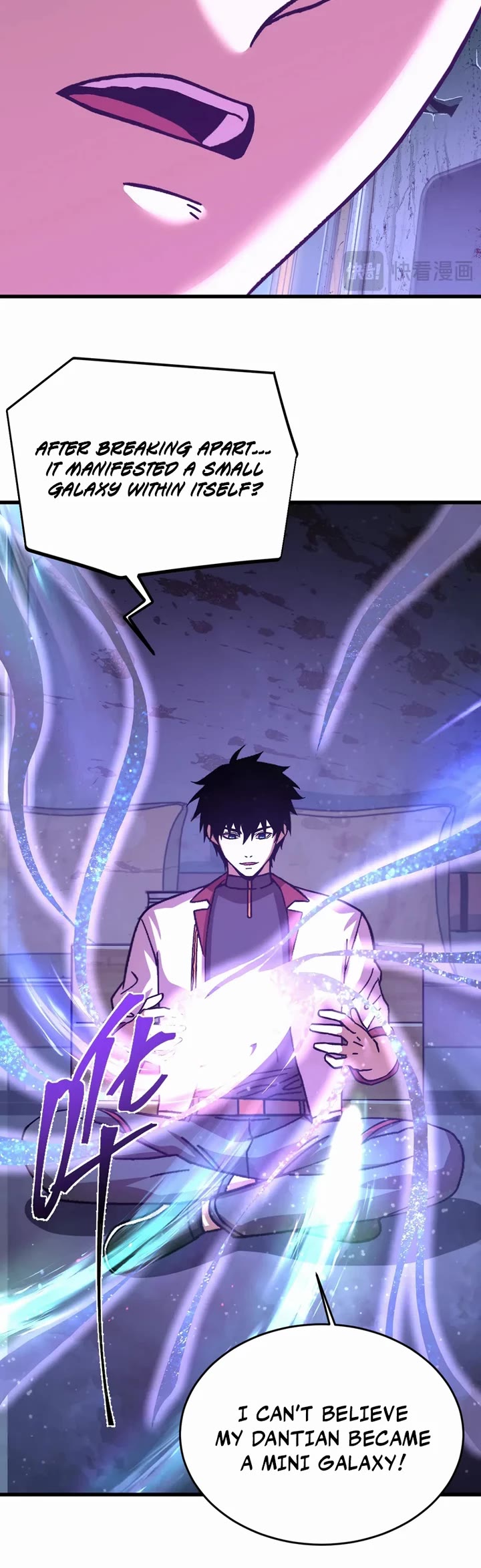 Martial Art: Future's Ten Thousand Years Chapter 317 page 12 - Chapter 317