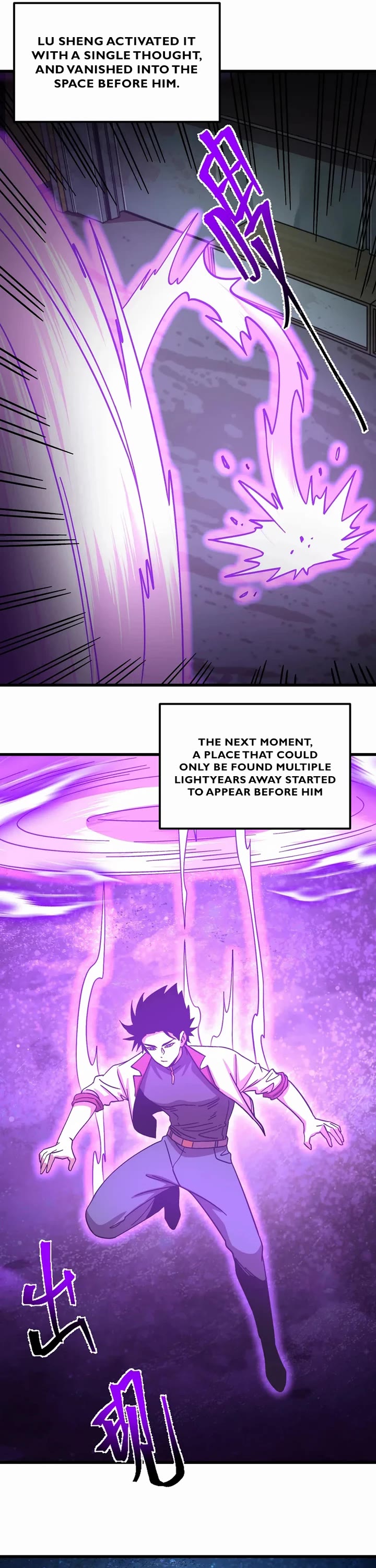 Martial Art: Future's Ten Thousand Years Chapter 317 page 16 - Chapter 317