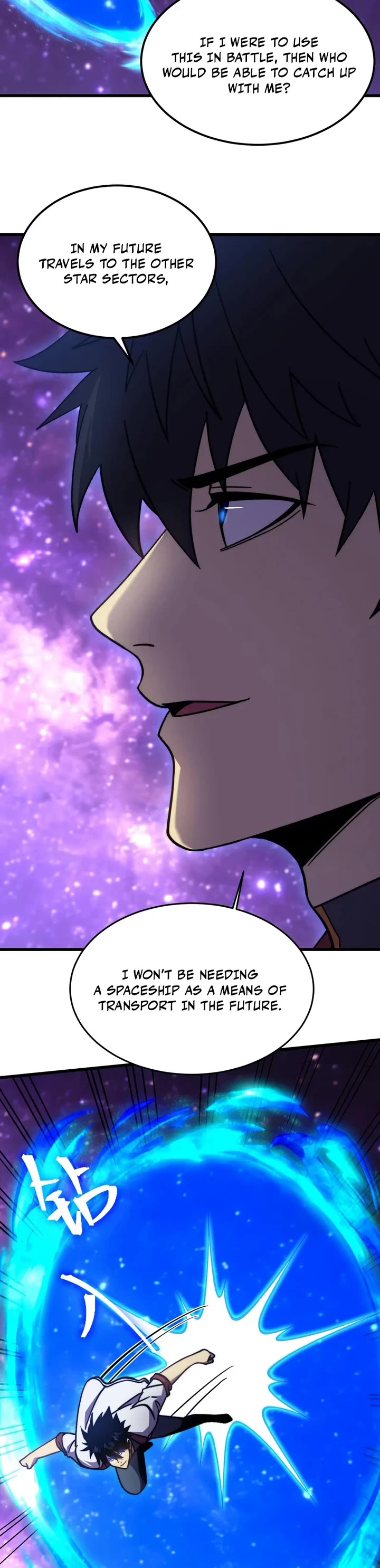 Martial Art: Future's Ten Thousand Years Chapter 317 page 21 - Chapter 317