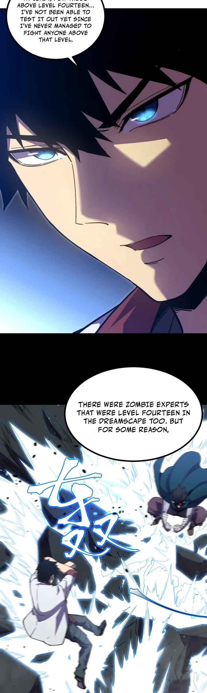 Martial Art: Future's Ten Thousand Years Chapter 317 page 26 - Chapter 317