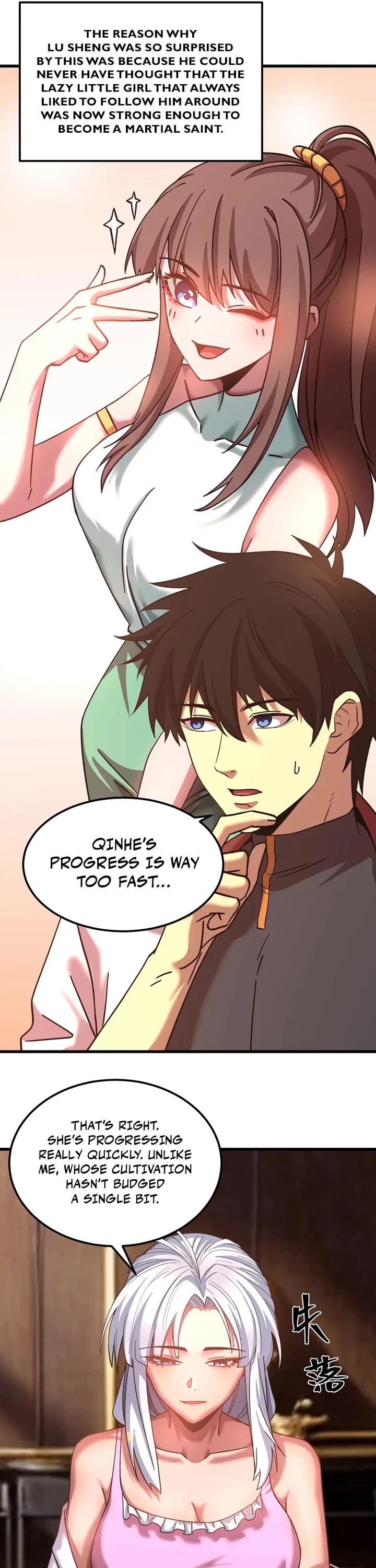 Martial Art: Future's Ten Thousand Years Chapter 318 page 19 - Chapter 318