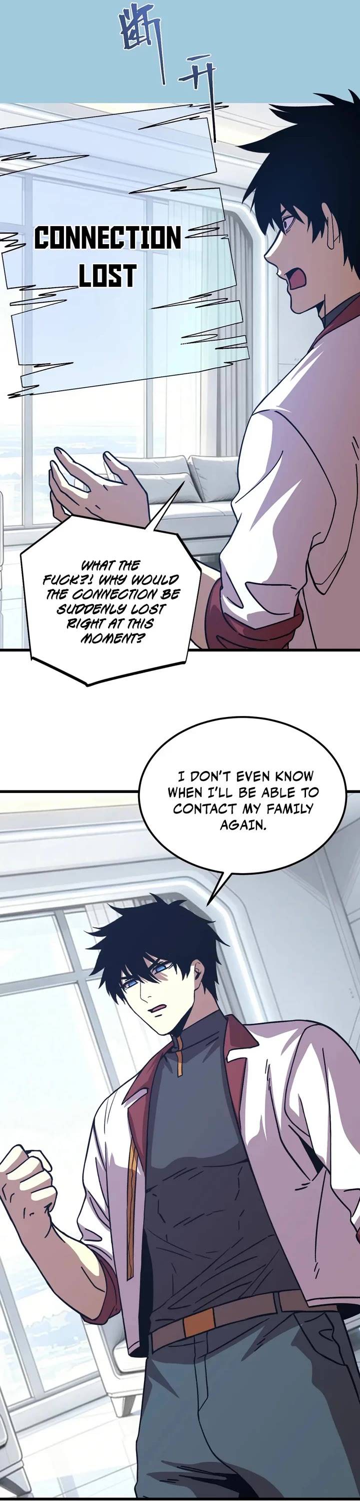 Martial Art: Future's Ten Thousand Years Chapter 318 page 25 - Chapter 318
