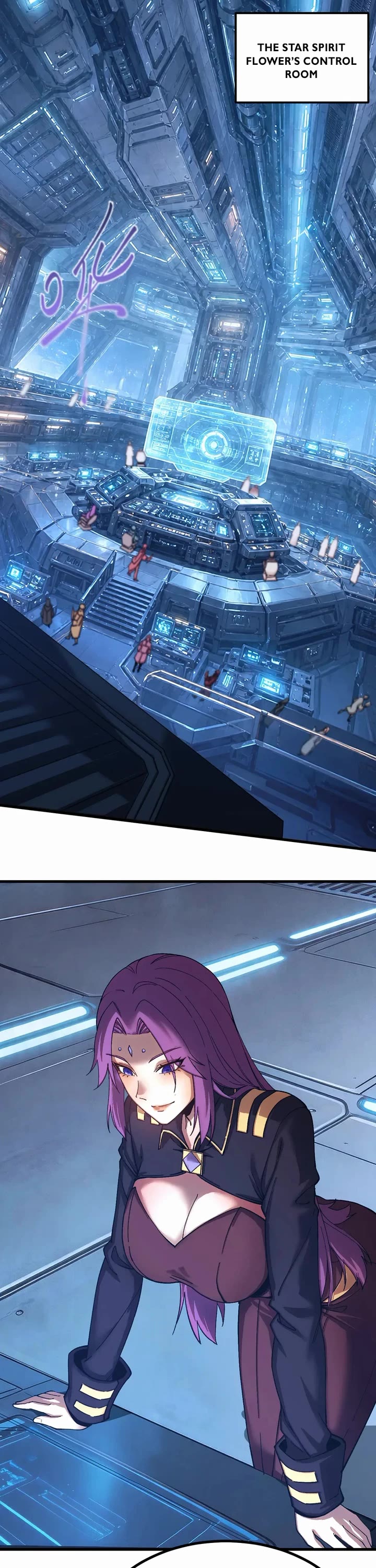 Martial Art: Future's Ten Thousand Years Chapter 319 page 12 - Chapter 319