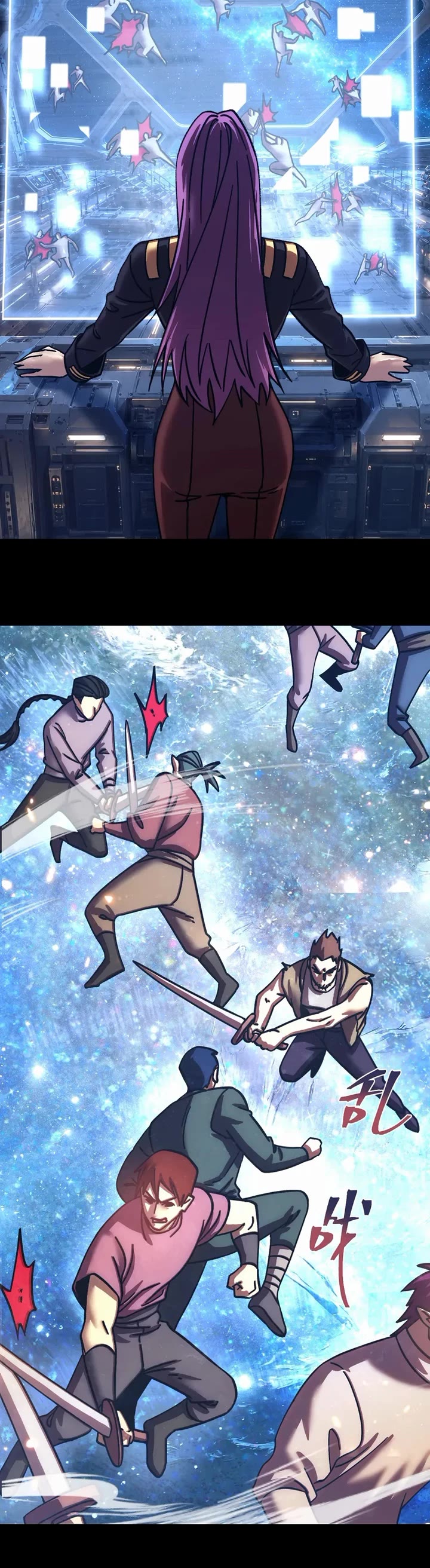 Martial Art: Future's Ten Thousand Years Chapter 319 page 14 - Chapter 319