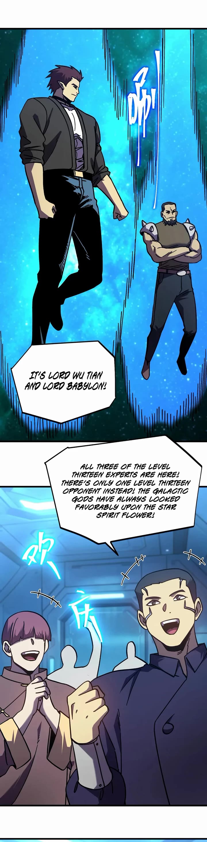 Martial Art: Future's Ten Thousand Years Chapter 319 page 29 - Chapter 319