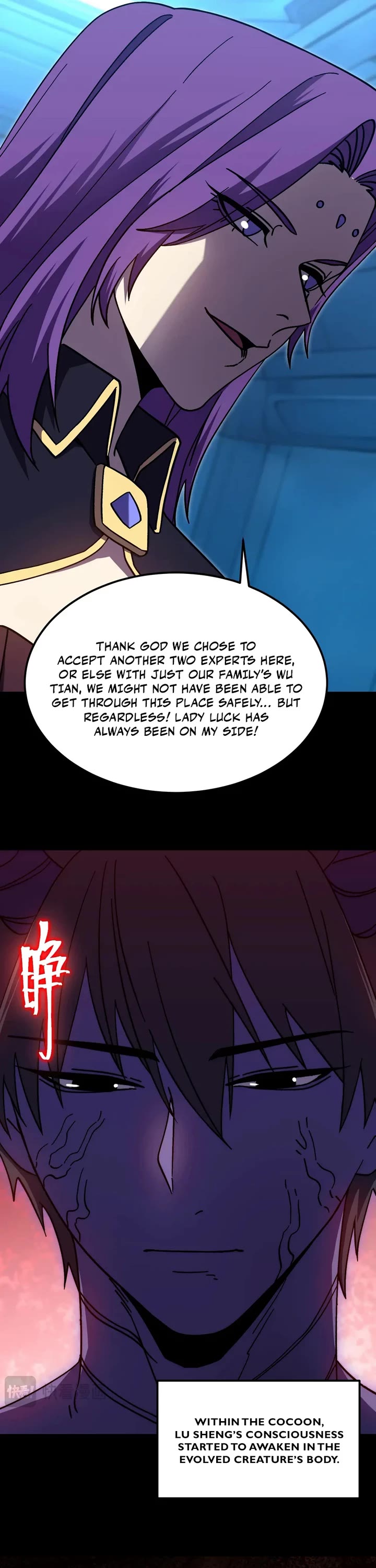 Martial Art: Future's Ten Thousand Years Chapter 319 page 30 - Chapter 319