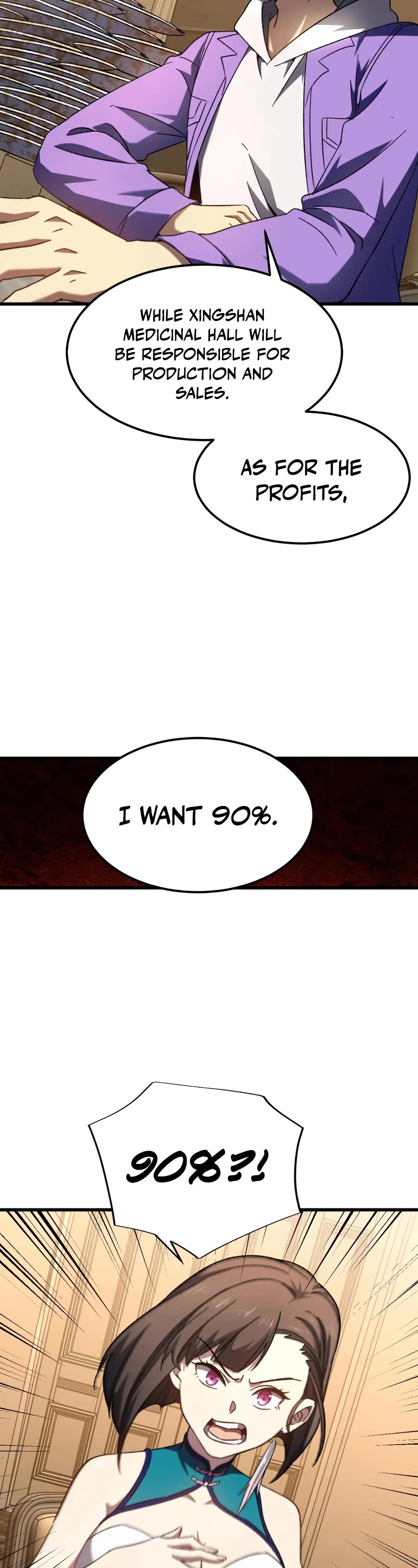 Martial Art: Future's Ten Thousand Years Chapter 32 page 23 - Chapter 32