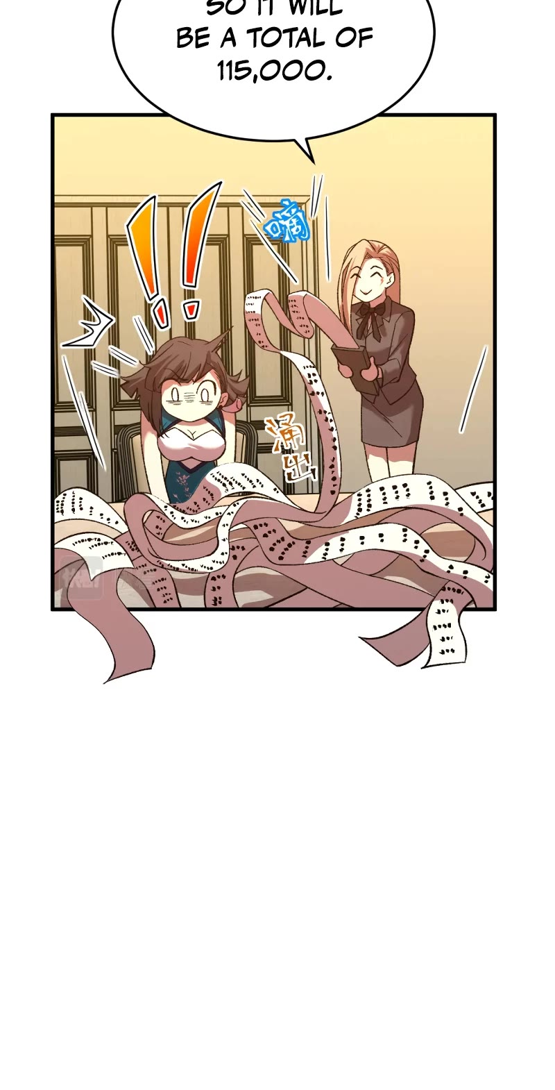 Martial Art: Future's Ten Thousand Years Chapter 32 page 41 - Chapter 32