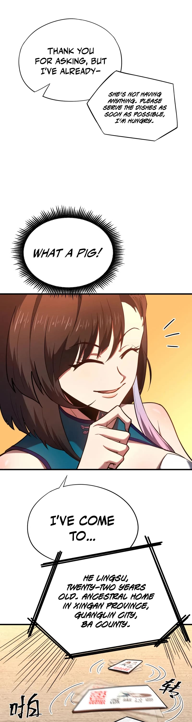 Martial Art: Future's Ten Thousand Years Chapter 32 page 9 - Chapter 32