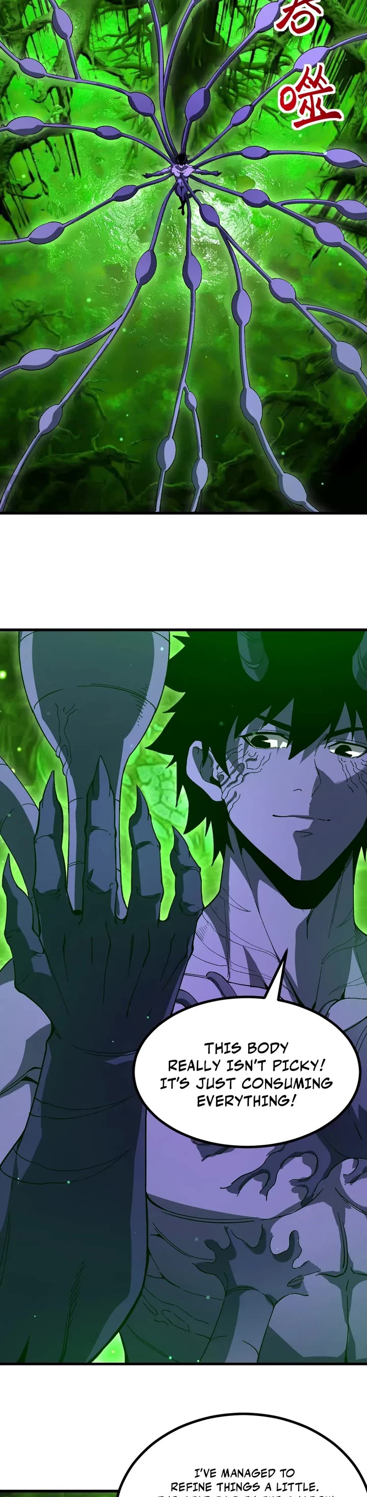 Martial Art: Future's Ten Thousand Years Chapter 320 page 14 - Chapter 320