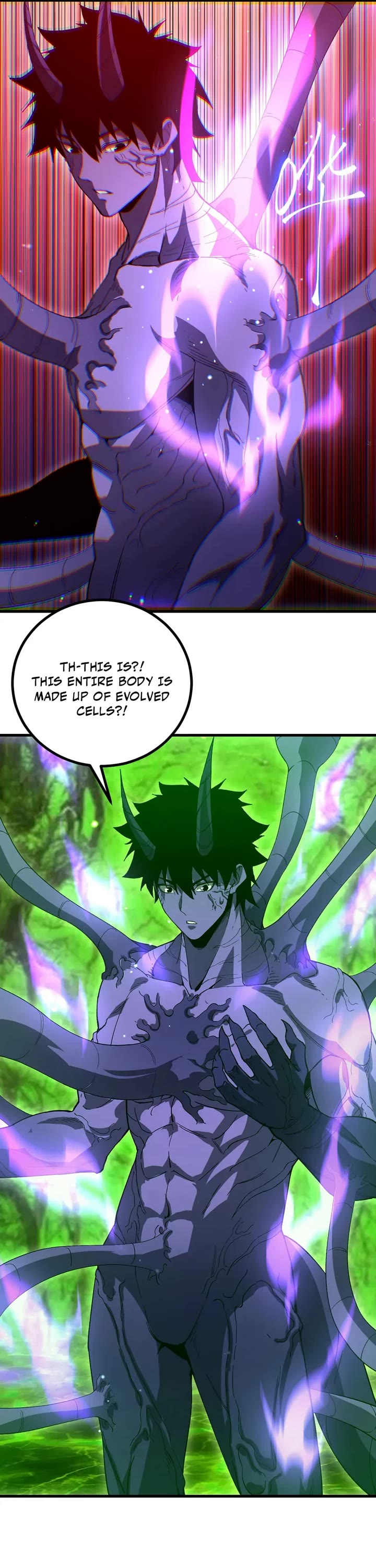 Martial Art: Future's Ten Thousand Years Chapter 320 page 16 - Chapter 320