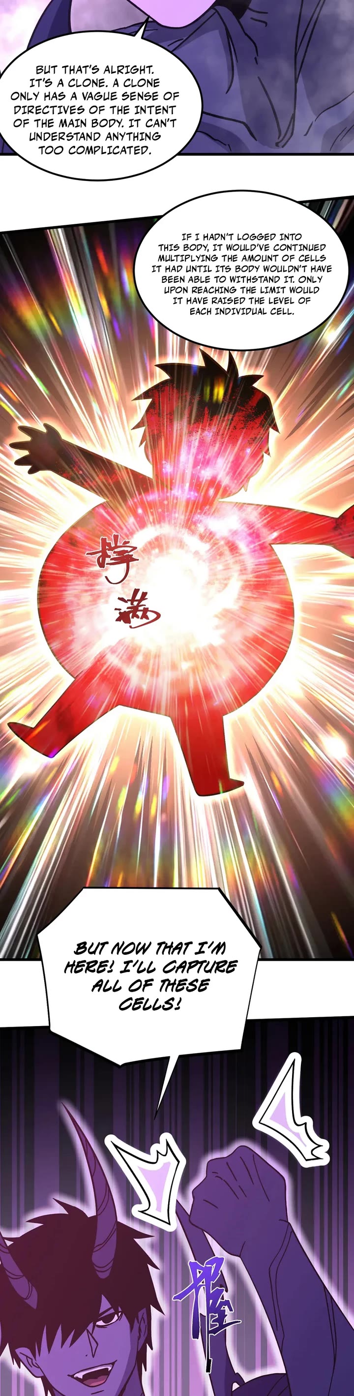 Martial Art: Future's Ten Thousand Years Chapter 320 page 20 - Chapter 320