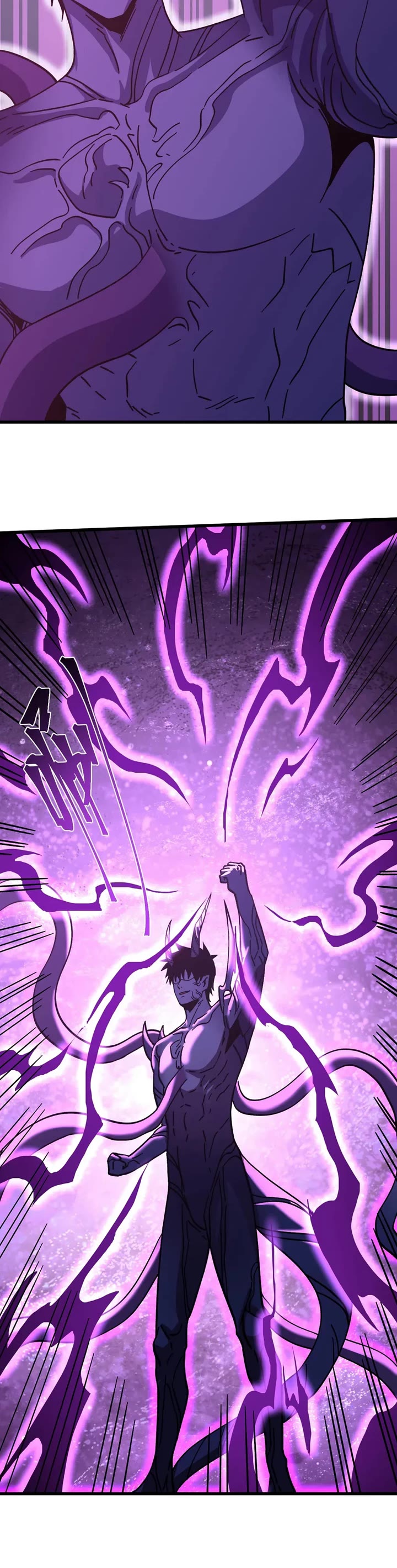 Martial Art: Future's Ten Thousand Years Chapter 320 page 21 - Chapter 320