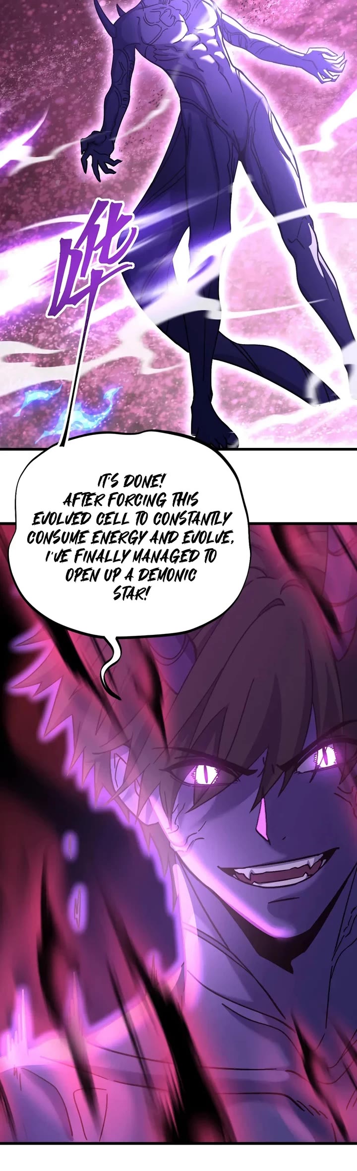 Martial Art: Future's Ten Thousand Years Chapter 320 page 24 - Chapter 320