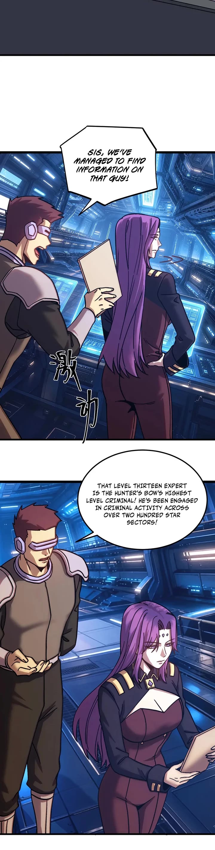 Martial Art: Future's Ten Thousand Years Chapter 320 page 30 - Chapter 320