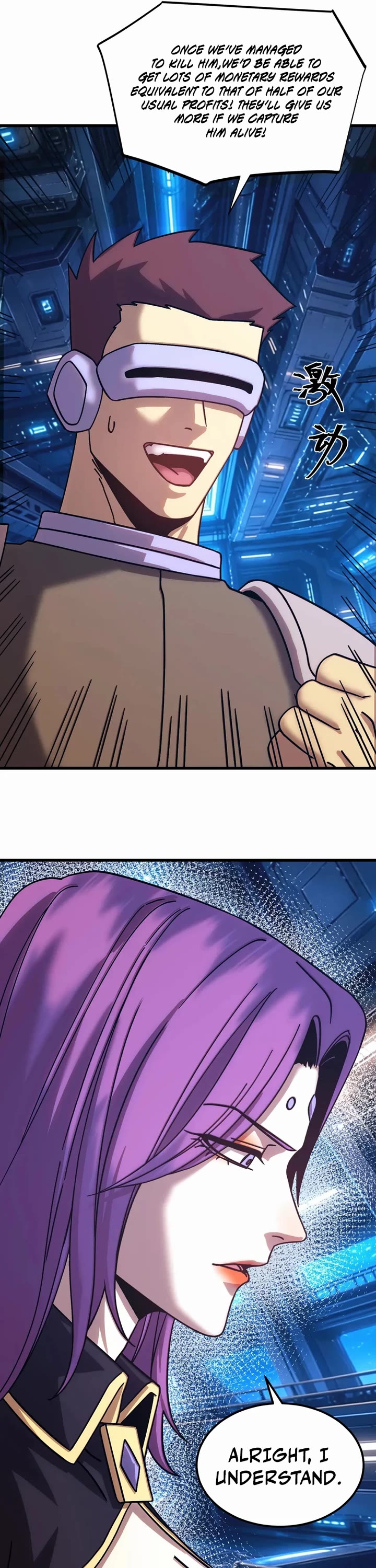 Martial Art: Future's Ten Thousand Years Chapter 320 page 31 - Chapter 320