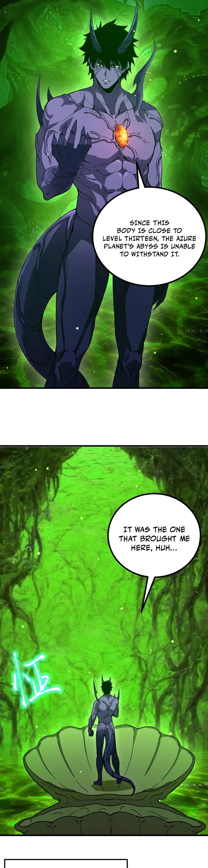 Martial Art: Future's Ten Thousand Years Chapter 320 page 4 - Chapter 320
