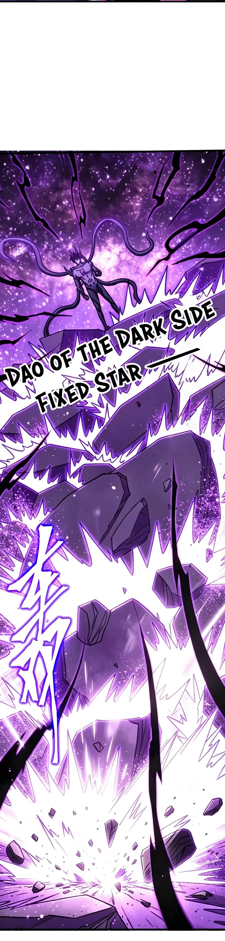 Martial Art: Future's Ten Thousand Years Chapter 321 page 16 - Chapter 321