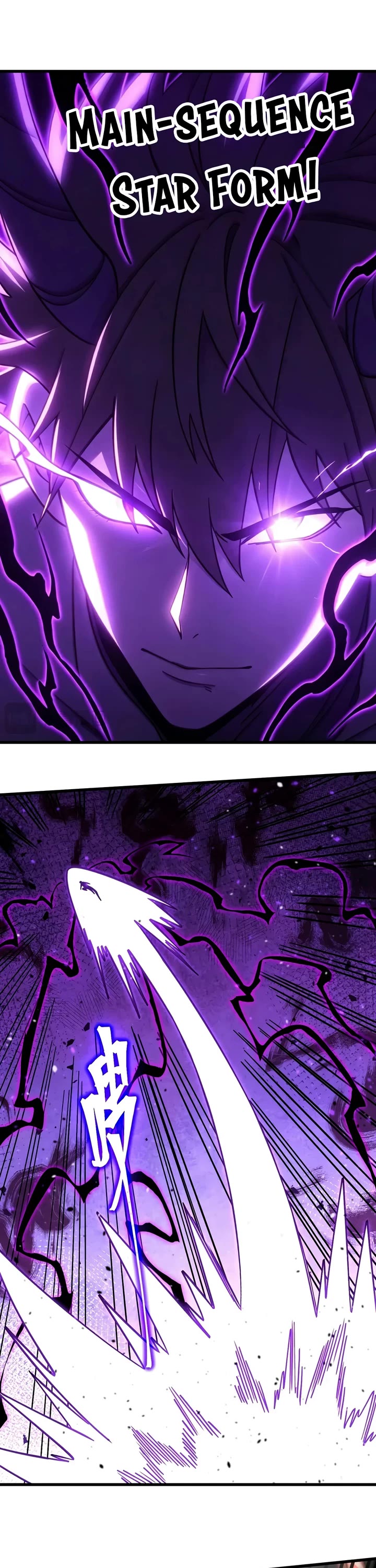 Martial Art: Future's Ten Thousand Years Chapter 321 page 17 - Chapter 321