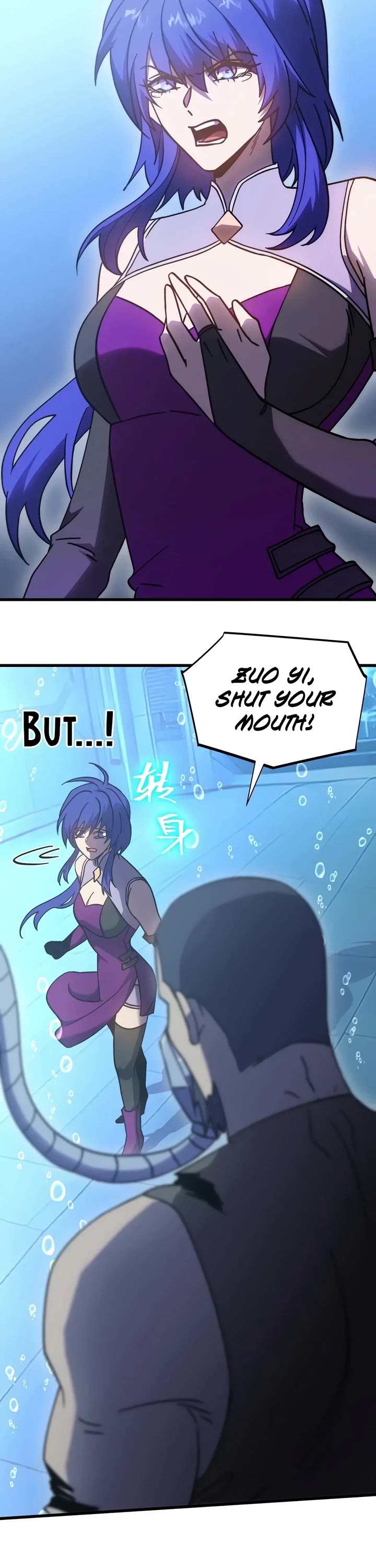 Martial Art: Future's Ten Thousand Years Chapter 322 page 26 - Chapter 322