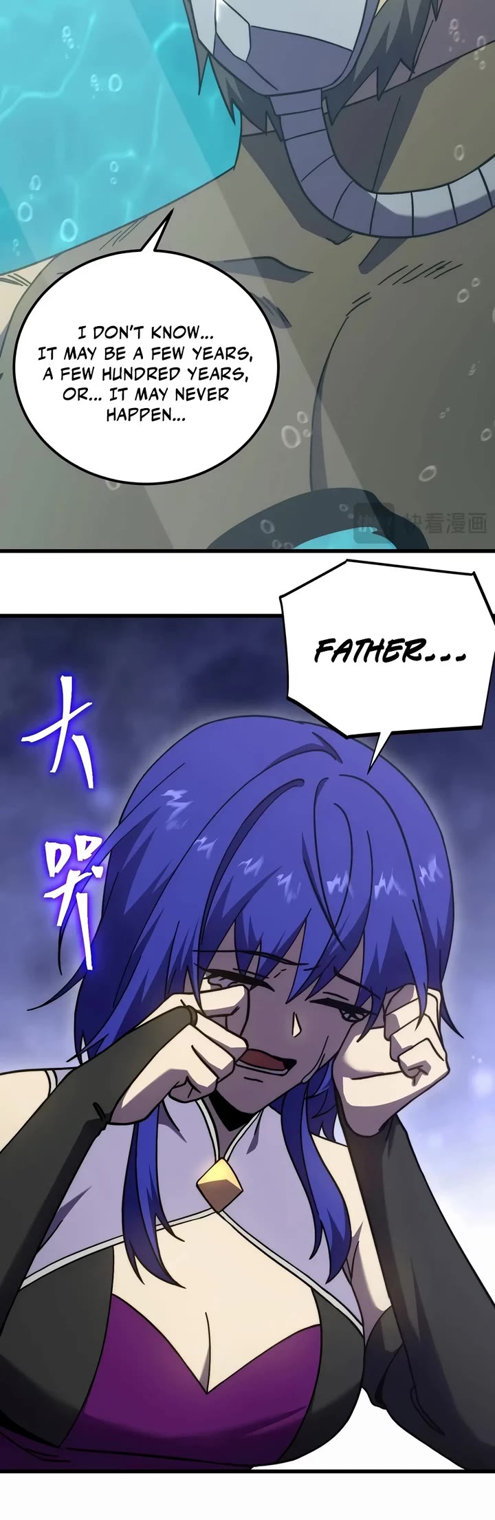 Martial Art: Future's Ten Thousand Years Chapter 322 page 29 - Chapter 322