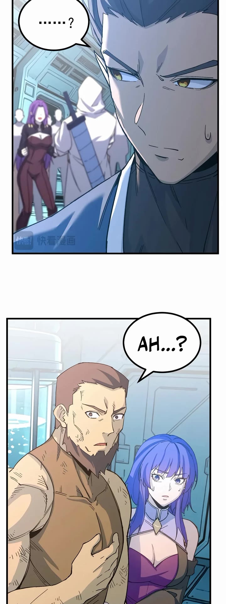 Martial Art: Future's Ten Thousand Years Chapter 323 page 13 - Chapter 323