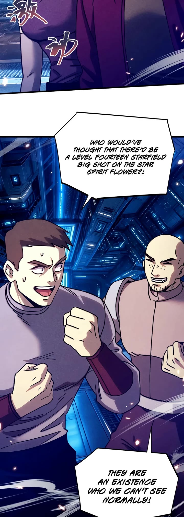 Martial Art: Future's Ten Thousand Years Chapter 323 page 23 - Chapter 323