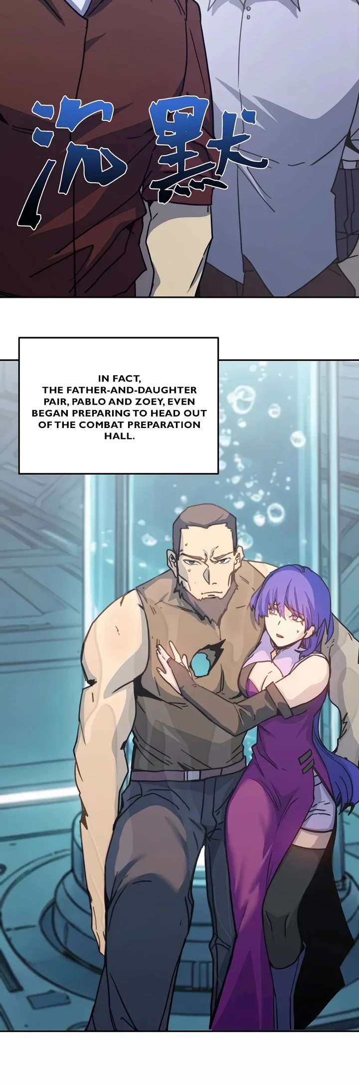 Martial Art: Future's Ten Thousand Years Chapter 323 page 5 - Chapter 323