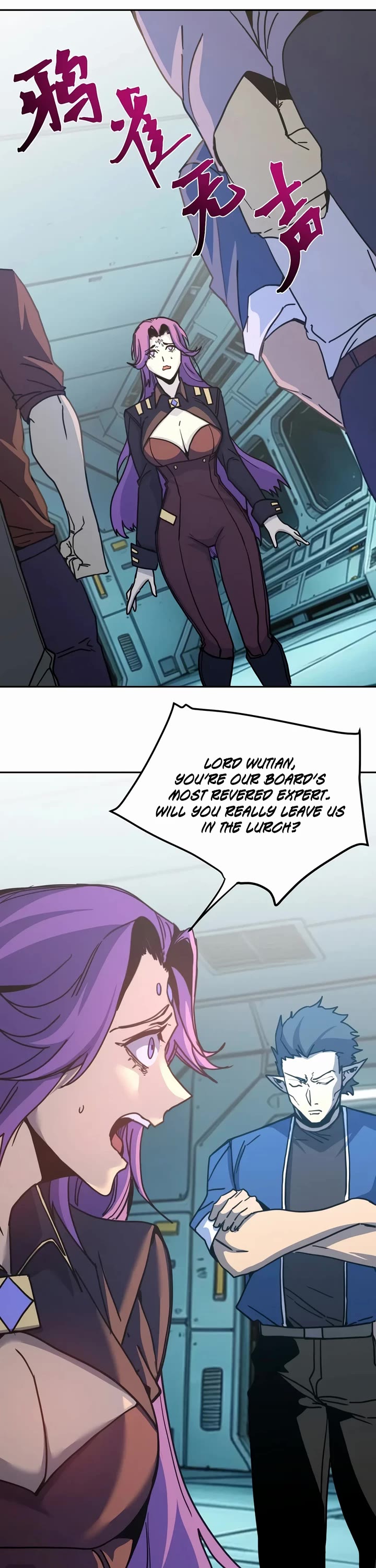 Martial Art: Future's Ten Thousand Years Chapter 323 page 6 - Chapter 323