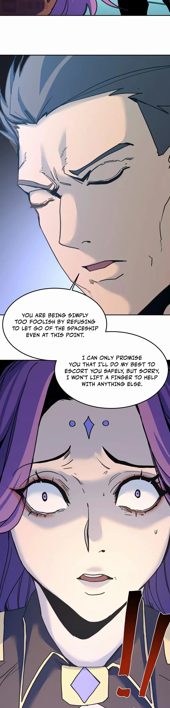 Martial Art: Future's Ten Thousand Years Chapter 323 page 7 - Chapter 323