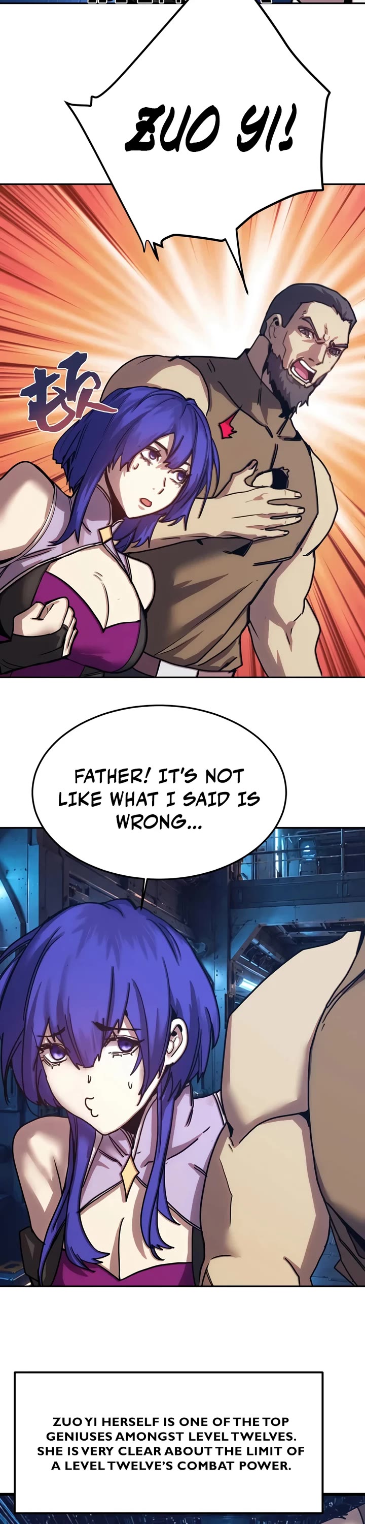Martial Art: Future's Ten Thousand Years Chapter 324 page 12 - Chapter 324