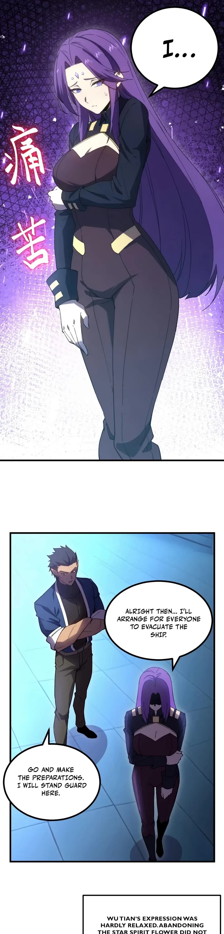 Martial Art: Future's Ten Thousand Years Chapter 325 page 11 - Chapter 325