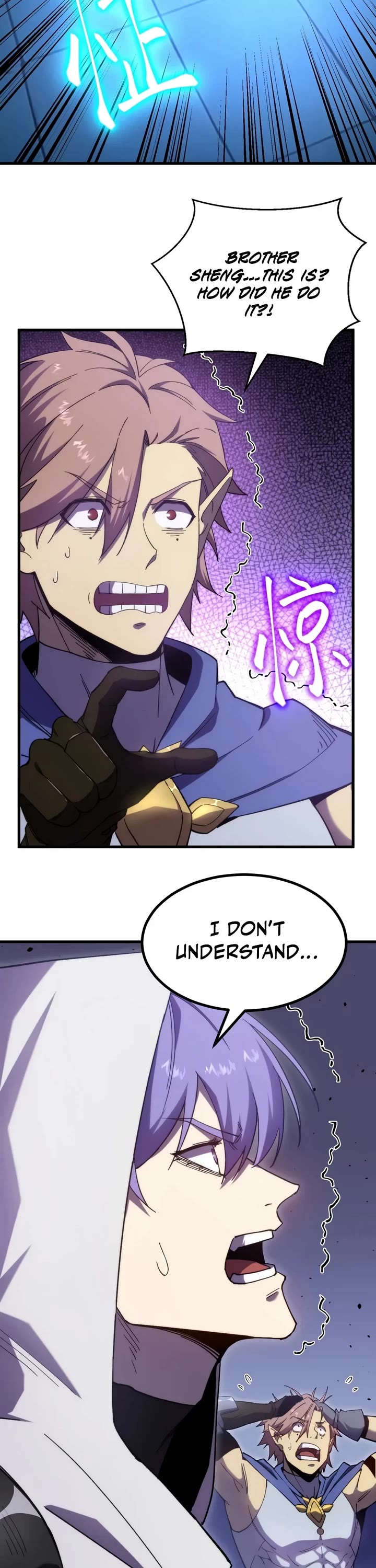 Martial Art: Future's Ten Thousand Years Chapter 325 page 2 - Chapter 325