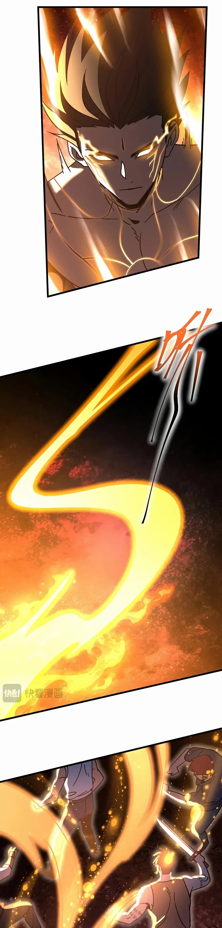 Martial Art: Future's Ten Thousand Years Chapter 325 page 24 - Chapter 325
