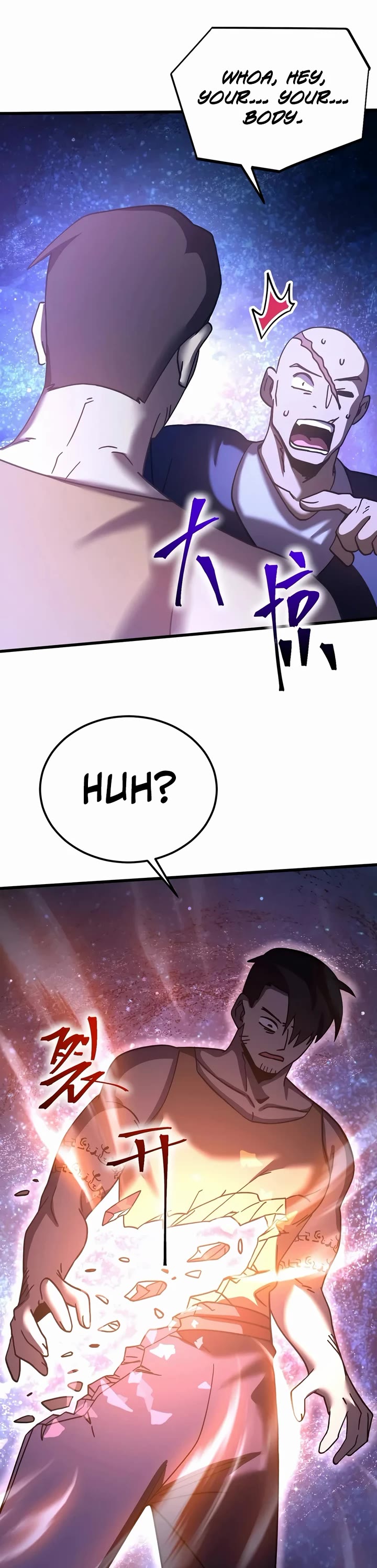 Martial Art: Future's Ten Thousand Years Chapter 325 page 26 - Chapter 325