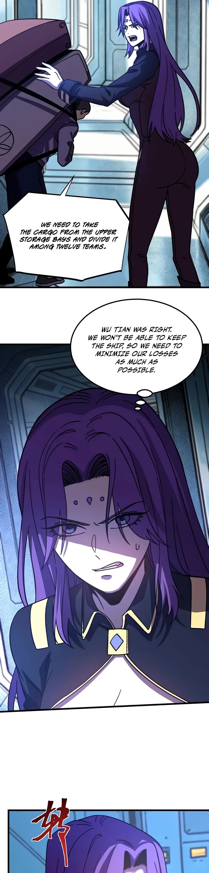 Martial Art: Future's Ten Thousand Years Chapter 325 page 30 - Chapter 325