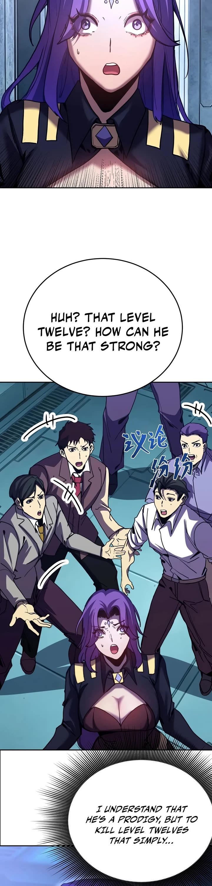 Martial Art: Future's Ten Thousand Years Chapter 326 page 2 - Chapter 326