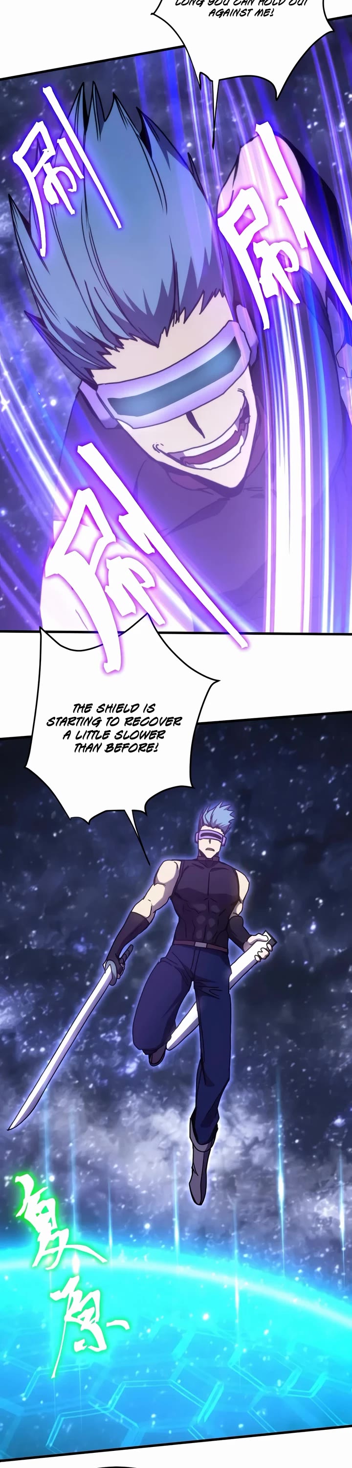 Martial Art: Future's Ten Thousand Years Chapter 327 page 17 - Chapter 327