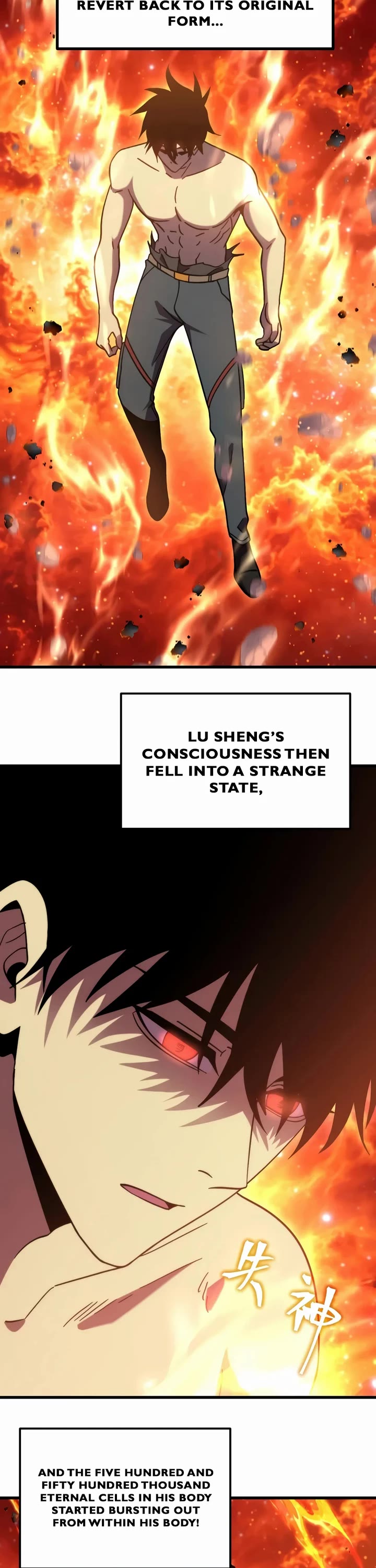 Martial Art: Future's Ten Thousand Years Chapter 327 page 26 - Chapter 327