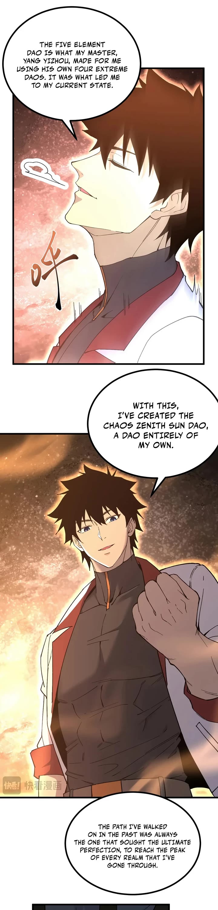 Martial Art: Future's Ten Thousand Years Chapter 328 page 10 - Chapter 328