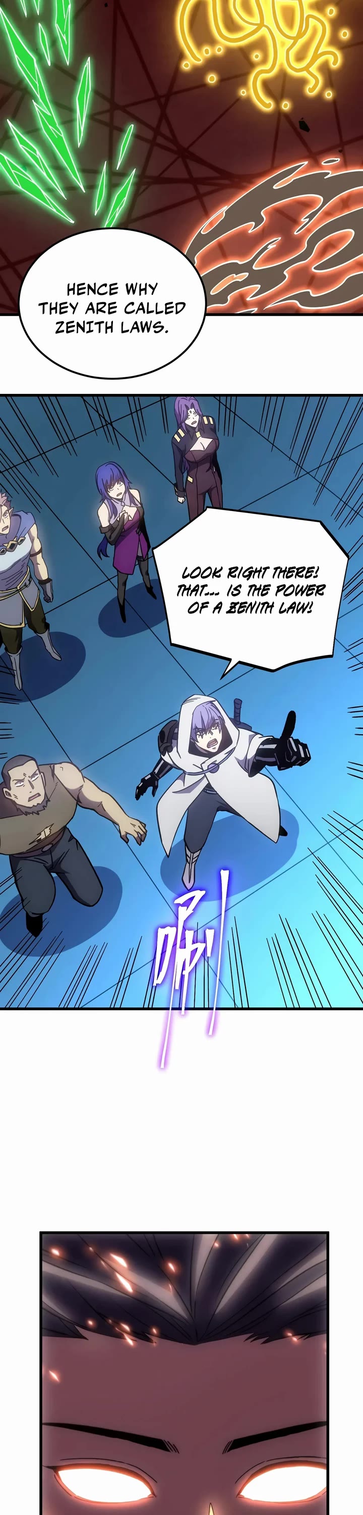 Martial Art: Future's Ten Thousand Years Chapter 328 page 33 - Chapter 328
