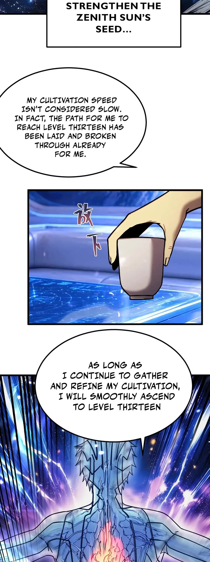 Martial Art: Future's Ten Thousand Years Chapter 329 page 23 - Chapter 329
