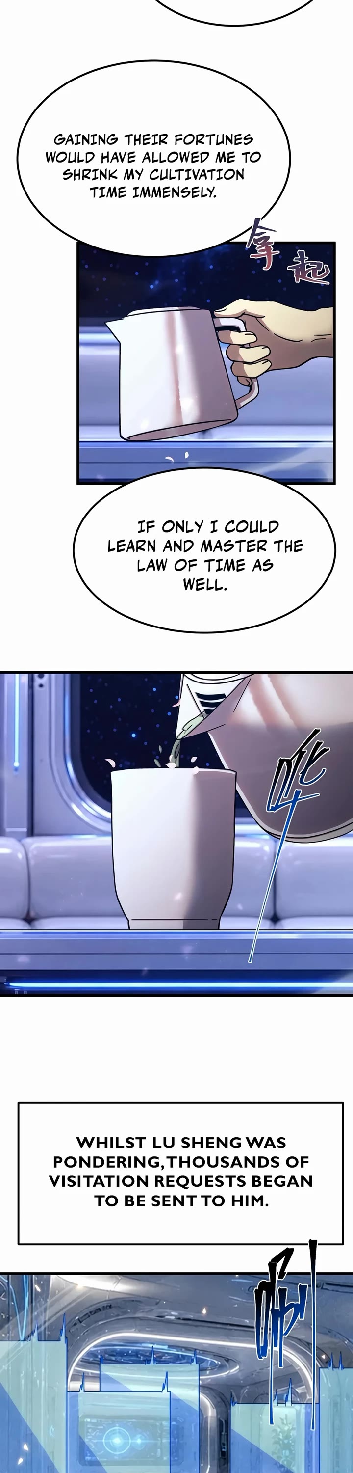Martial Art: Future's Ten Thousand Years Chapter 329 page 27 - Chapter 329